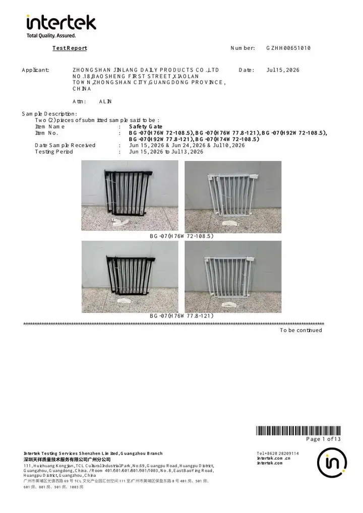 First page of report GZHH00651010