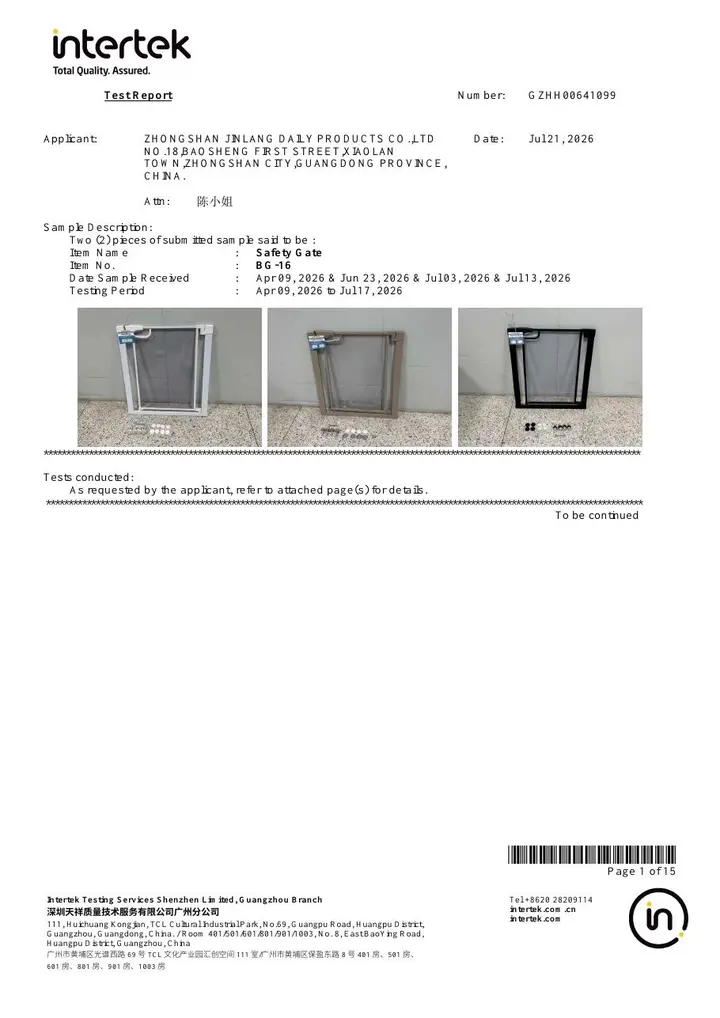 First page of report GZHH00641099